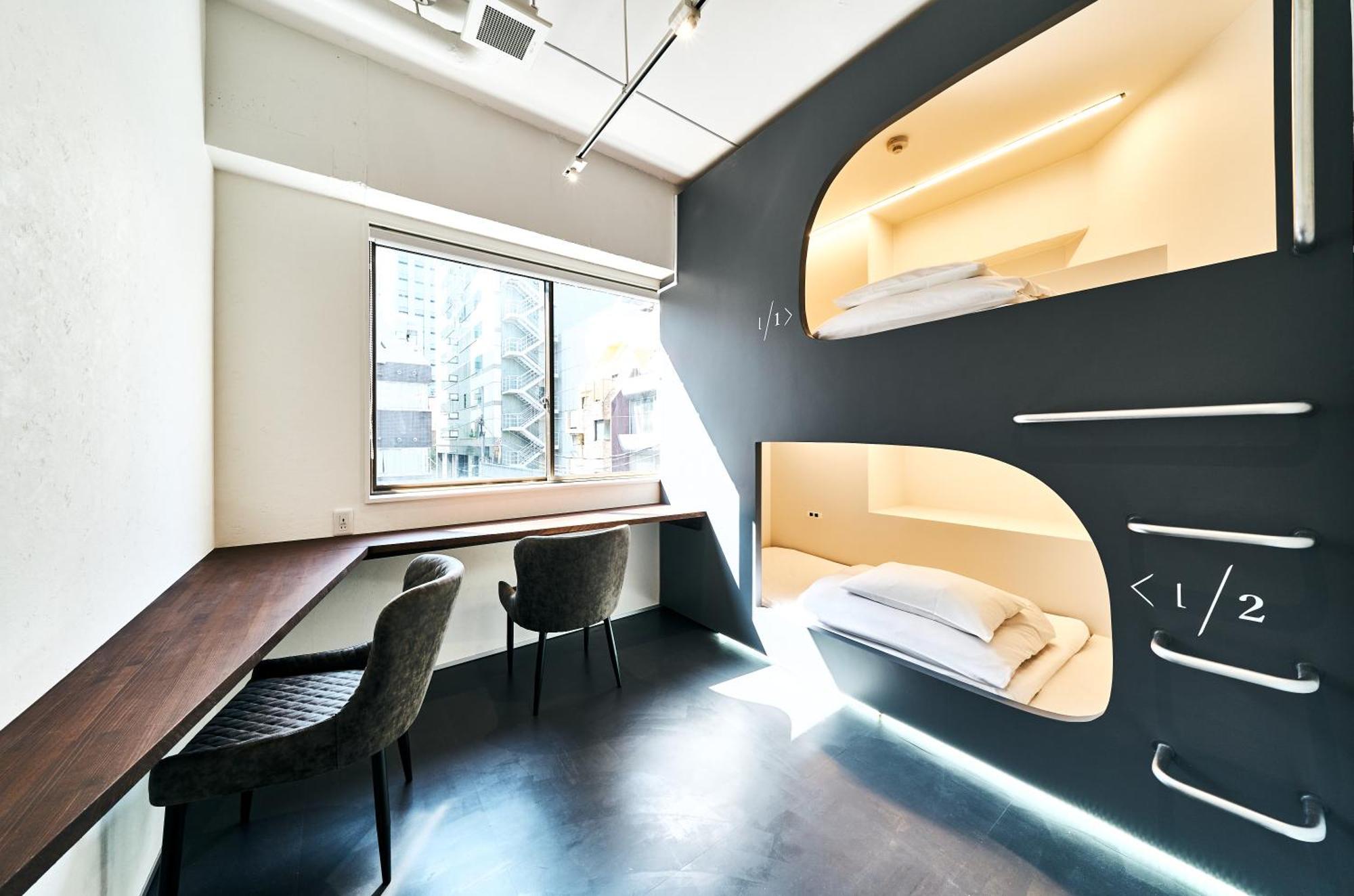 Hostel Cocts Akihabara Prefektura Tokio Pokoj fotografie