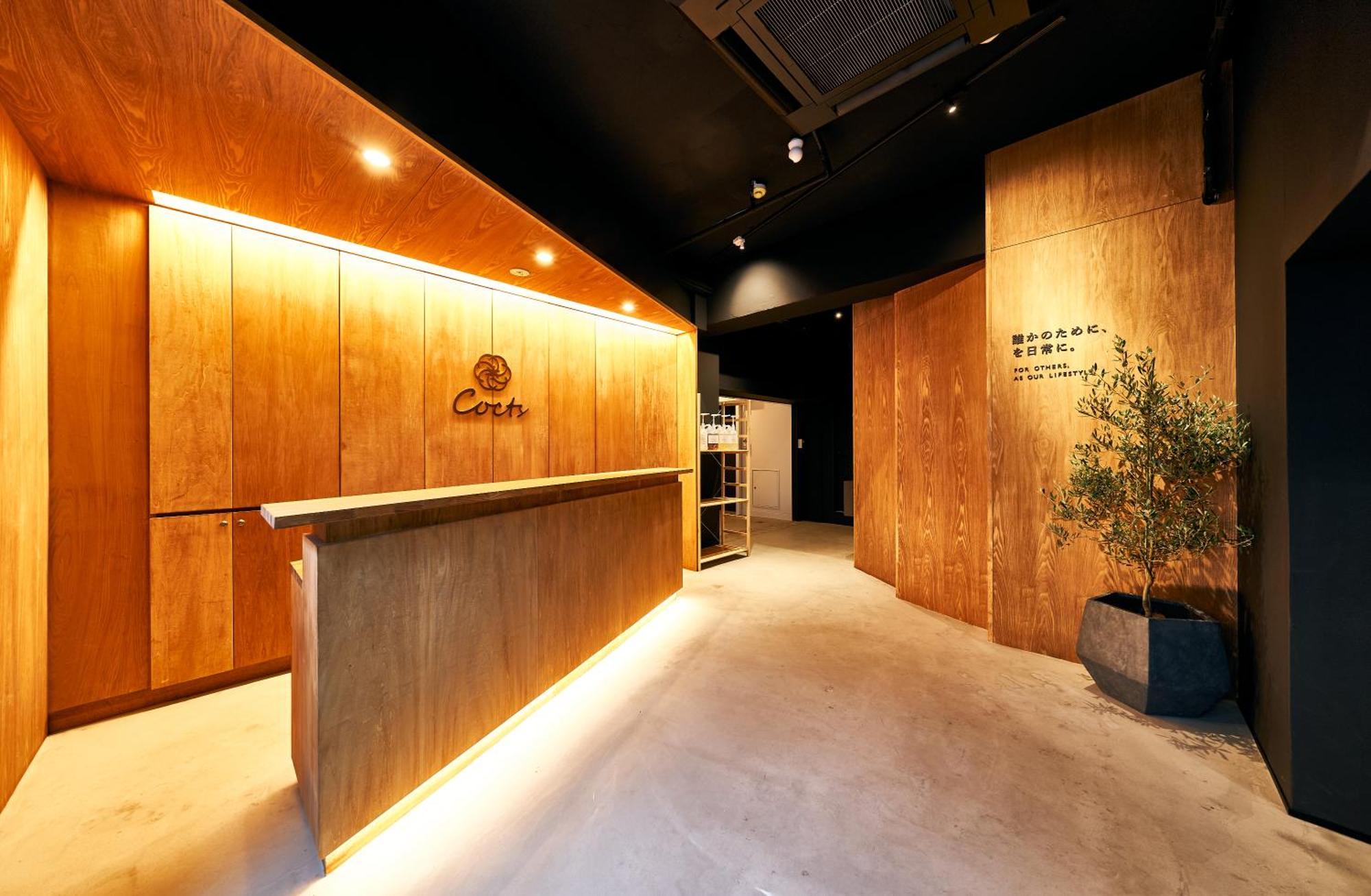 Hostel Cocts Akihabara Prefektura Tokio Exteriér fotografie